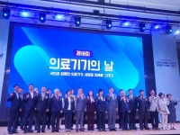 이영규 의료기기조합 이사장 글로벌 기준 등극…혁신 시장 진입 노력