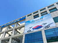 시흥시-경기자동차과학고, 전국 유일 미래자동차 특성화고 최종 선정