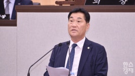 여수산단 대체녹지가 오염원으로… 비소 20배, 불소도 기준 초과