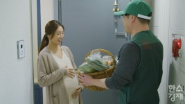 전남도, 임산부·영유아 친환경농산물 꾸러미 지원