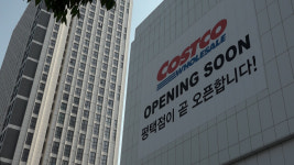 [기획] 대형 유통 공룡 상륙 앞둔 평택…기로에 선 코스트코, 성장 동력 vs 불편 가중?