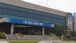 [기획] 대형 유통 공룡 상륙 앞둔 평택…기로에 선 코스트코, 성장 동력 vs 불편 가중?