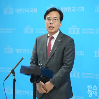 송언석 국민의힘 의원...원내대표 출마 선언