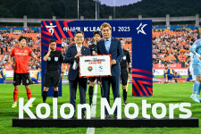 프로축구 강원FC 유니폼에 새겨진 BMW 로고... 코오롱 모터스와 스폰서십 체결