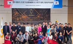 국내서 활동할 댄스스포츠 지도자·심판 등 다수 배출