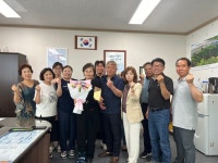 김미경 수원시의회 의원, 세류1동 지성빌라 주민들로부터 감사패 받아