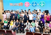 경북국제장애인문화교류협회, 문화 외교 사절로 도약