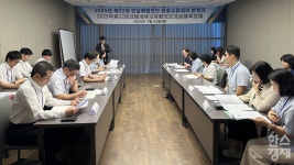 전남도, 한일해협연안 관광교류회 개최… 공동사업 추진