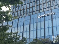 [퇴직연금 리그테이블] ⑬ 조용한 반격 우리투자증권, 저비용·고수익 전략 통했다