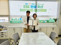 안성시 농업기술센터 김수빈 주무관, 경기도의회 의장 표창 수상