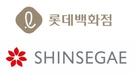 폭발물 협박 광주 롯데·신세계백화점, 영업재개…폭발물 발견 안돼