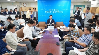 전남도, 특별자치도 구상 접고 '광주·전남 특별지자체' 추진