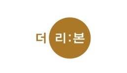 [상조 안정성 점검]⑪ 더리본, 자본잠식 심각…10대 상조사 중 최악[The SIGNAL]