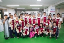 전주지검 군산지청-범방 군산지구, 경로식당 무료급식 봉사활동
