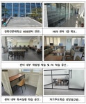 영주교육지원청, 2025년 자기주도 학습센터 유치
