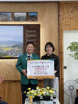 칠곡 북삼라이온스클럽, 이웃에 온정 나눠