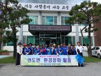 김천시, 바르게살기운동 지례면위원회 추석맞이 대청소 실시
