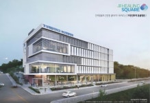 부산동물병원 착공…부산·경남 동물 의료 거점 본격화