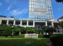 부산시, 을숙도대교·산성터널 출퇴근 시간 통행료 면제