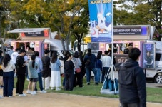 푸드트래블·금정구청, 푸드트럭 창업지원 1차 실습 성공적 마무리