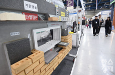 한국건축산업대전 2025 개막! 건축 자재 한자리에