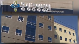 나동연 양산시장, 양산성모병원 2026년 3월 개원 위해, 행정-재정 적극 지원 약속