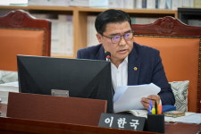 [2025 경기도 행감] 이한국 의원, 쉼이 있는 경기도형 웰니스 관광···일회성 아닌 지속가능한 체계로