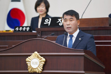 수성구의회, 금융 교육 통한 지역 발전 강조