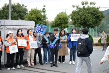 변광용 시장, 거제시 상문고등학교서 수능생 응원!!