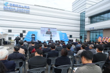 경주, 공유배터리 안전연구센터 준공