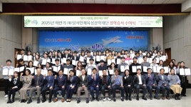 달서구, 지역 인재 94명에 1억 5천만 원 장학금 전달