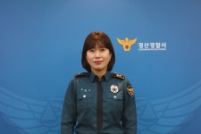 [기고] 경산경찰서 경무과  허옥연 경감...노쇼(NO-Show)사기 더 이상 No No