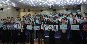 광주시 아동학대 제로…전국 첫 편의점 아동보호 안전망 구축