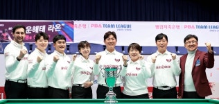 3R 전패→4R 우승 반전… PBA 크라운해태, 팀리그 포스트시즌 진출