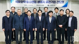 여천선 재활용·전기요금 감면 시급… 여수상의, 정부 지원 촉구