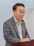 부산.진해 경자청-경남개발공사, 웅동경재자유구역 내 신규 복합 개발 물밑 조율