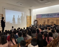 전 카이스트 맹성현 교수, 군산 하랑유치원서 AI 특강 성료