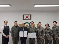 부산디지털고-53사단 군사경찰대, 국방 인재양성 협력 강화