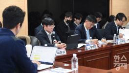 국회서 열린 디지털자산 제도화 토론회-  시장 혁신과 안정  구축 방향 제시!