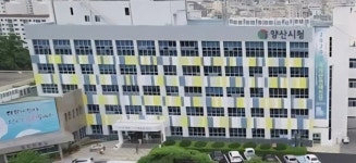 양산시, 웅상 거주자 익명의 천사 올해도 200만원 기탁