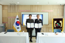 대구동부경찰서, 강동노인복지관과 안전 협력 강화