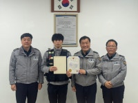 대구동부경찰서 큰고개지구대,  11월 우수 지구대 1위 선정