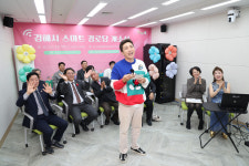 김해시, 112개 스마트경로당 구축 완료 어르신 디지털 복지 본격화