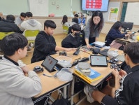 포스텍, 장흥중학교서 AI 교육 프로그램 운영