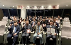 고려대학교 보건대학원, 헬스케어퓨처포럼 최고위과정 제4기 수료식 개최