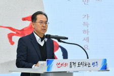 영주시 , 충혼의 다짐에서 시정의 출발까지