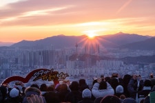 대구 서구, 와룡산서 2026년 해맞이 행사 개최