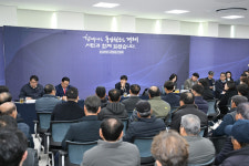 현장에서 듣고, 온라인으로 답하다… 거제시 시민공감 간담회 호응