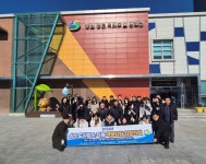 양산시 상수도사업소 공단정수장 | 창원시 상수도사업소, 정수장 현장 견학으로 '깨끗한 물' 사명 다져