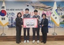 김천 운남중, 축제 수익금 111만원 기부